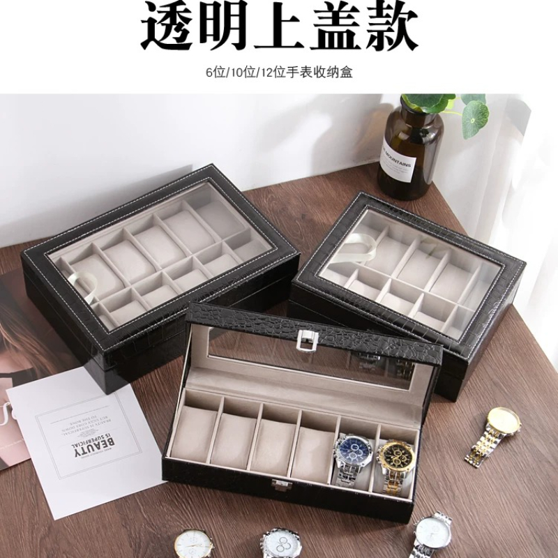 Jewelry And Watches Box - Caja de Almacenamiento de Relojes de