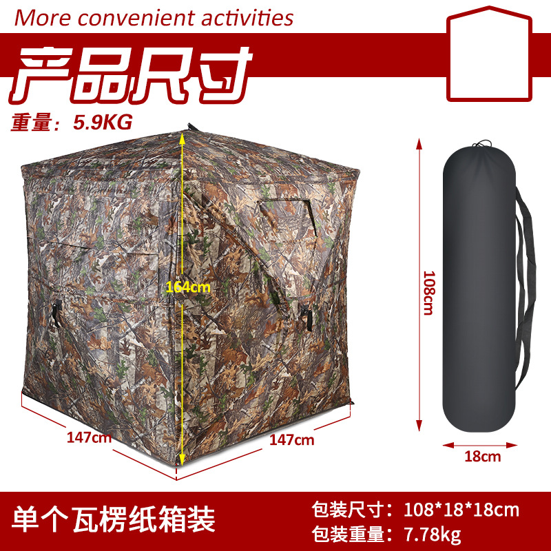 Carpa de Camuflaje Automática  - Watches & Jewelry Repair Center New York Reviews reseña y precio