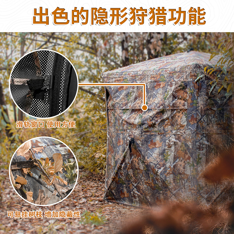 Carpa de Camuflaje Automática  - Watches & Jewelry Repair Center New York Reviews reseña y precio