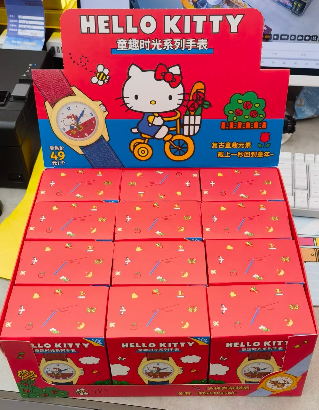 Caja Sorpresa de la Serie Sanr - Moments Watches & Jewelry Burlington reseña y precio