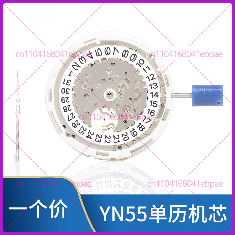 Para YN56A YN55A YN55 YN56 Mov - Watches & Jewelry Repair Center New York Reviews reseña y precio